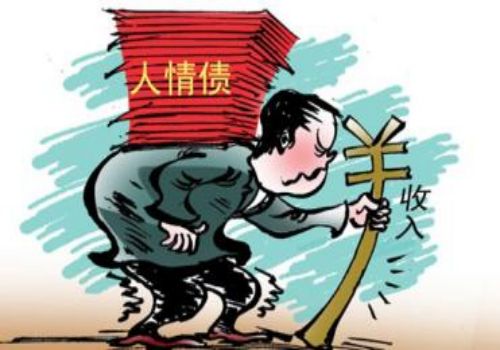 欠条和借条区别
