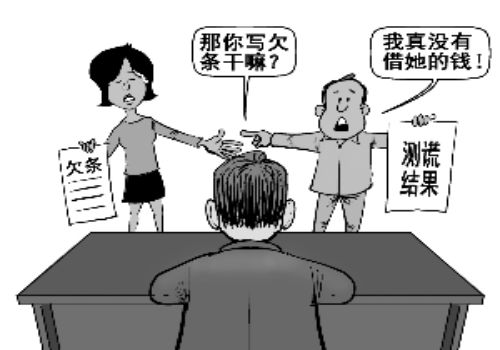 温州收账公司：债务律师交了律师费可以退吗