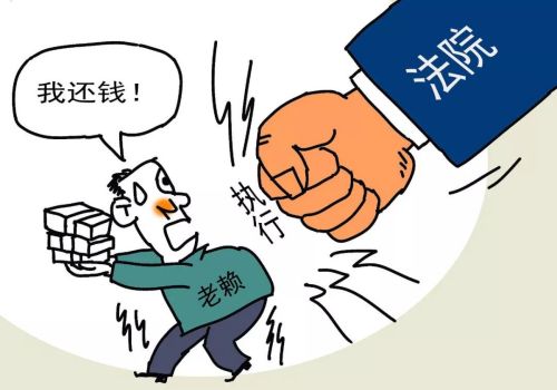 借款人有钱不还担保人负什么责任