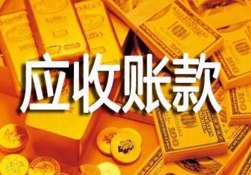 如何合法上门讨债？