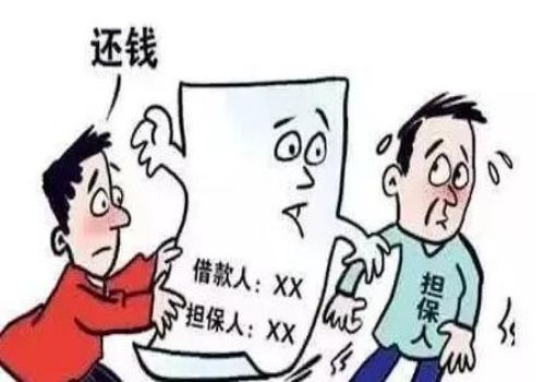 诉讼期间的债务如何要回