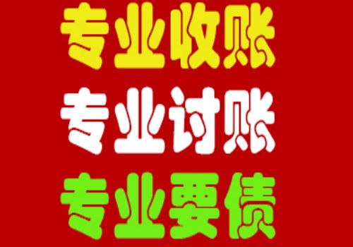 个人借钱不还怎么解决