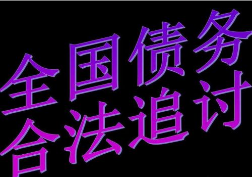 现在欠钱不还的怎么起诉
