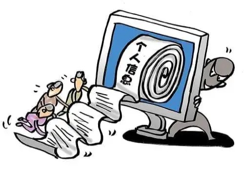 温州催债：借款用途填写虚假算诈骗么