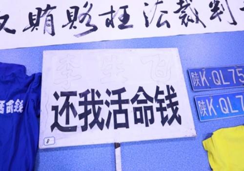 温州收账公司：代位权纠纷管辖的规定是什么法律