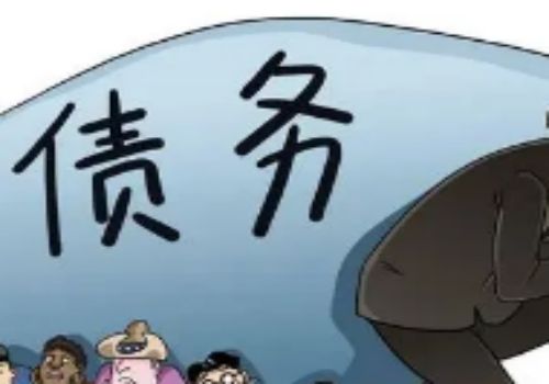 工地拖欠工资了怎么办