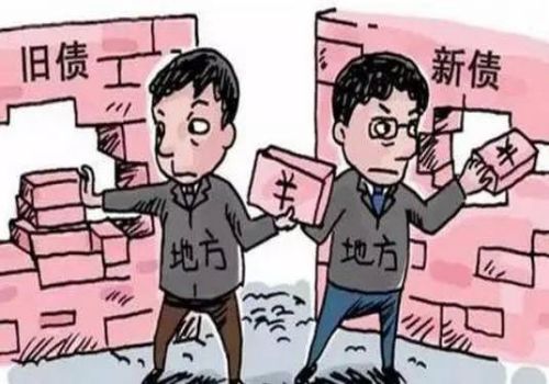 民间借贷能转让债权吗