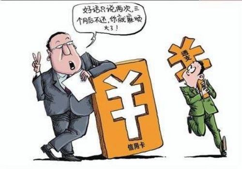 温州要账公司：无能力偿还债务怎么办理抵押登记