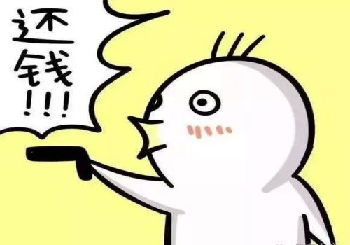 义务苦力原是潜伏商谍