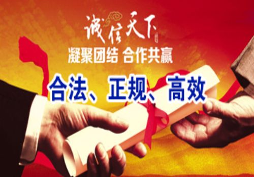 温州讨债要账公司：﻿遗产债务按照什么顺序进行清偿?