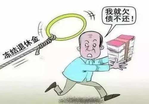 从银行借钱五千用担保吗