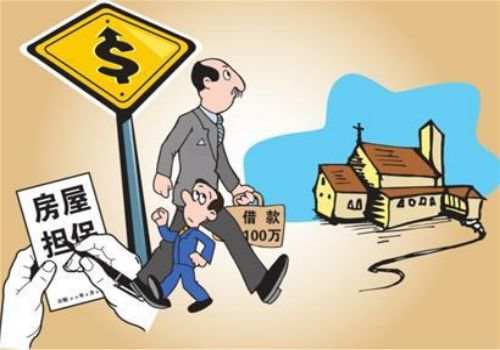 温州要账公司：借款用途不明法院怎么判刑