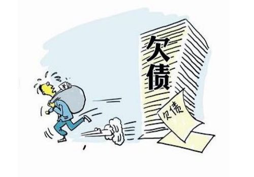 温州讨债要债公司：﻿不偿还高利贷会面临的法律后果是什么
