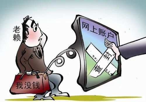温州催债：借钱人不还担保人如何追偿
