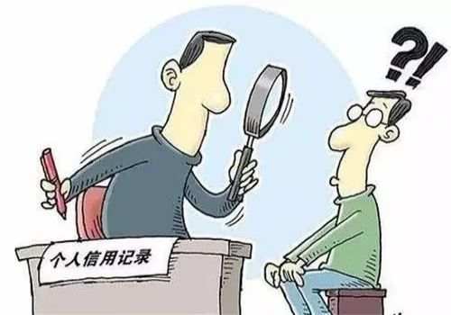 温州讨债：欠条可以异地起诉吗