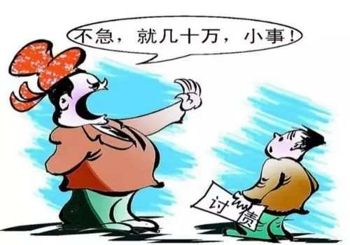 温州讨债公司：借款三千元能打官司吗