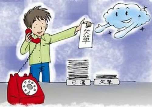温州催债：借款合同纠纷归谁负责管