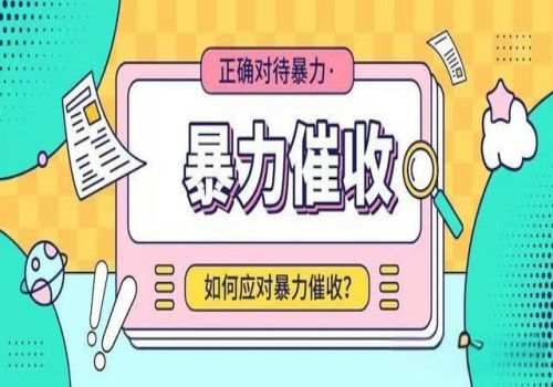 温州要债：行使代位权的费用是多少
