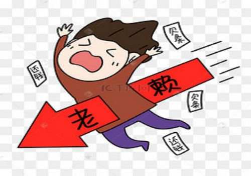 温州要账公司：欠条到期后诉讼期多久失效