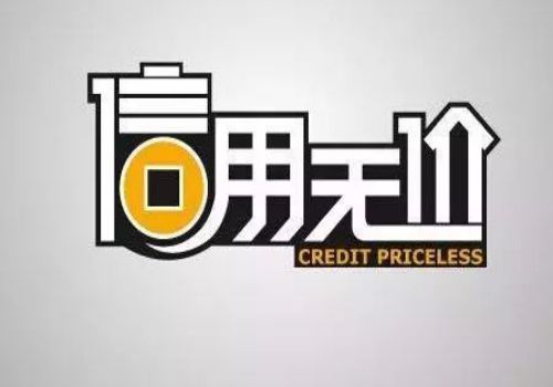 欠条诉讼时效有几年